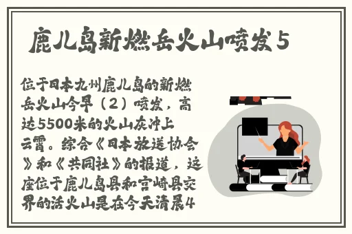 国产精品伦一区二区三级视频