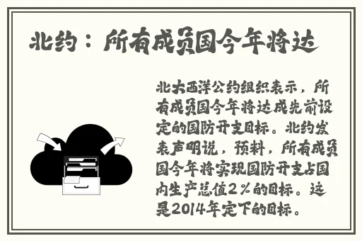 强㢨一级二级2023