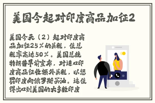 日韩一级 片**视频播放蘑菇